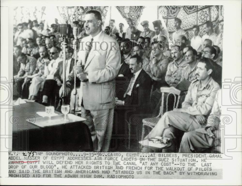 1956 Press Photo Gamal Abdel Nasser addresses Air Force cadets at Bilbeis.