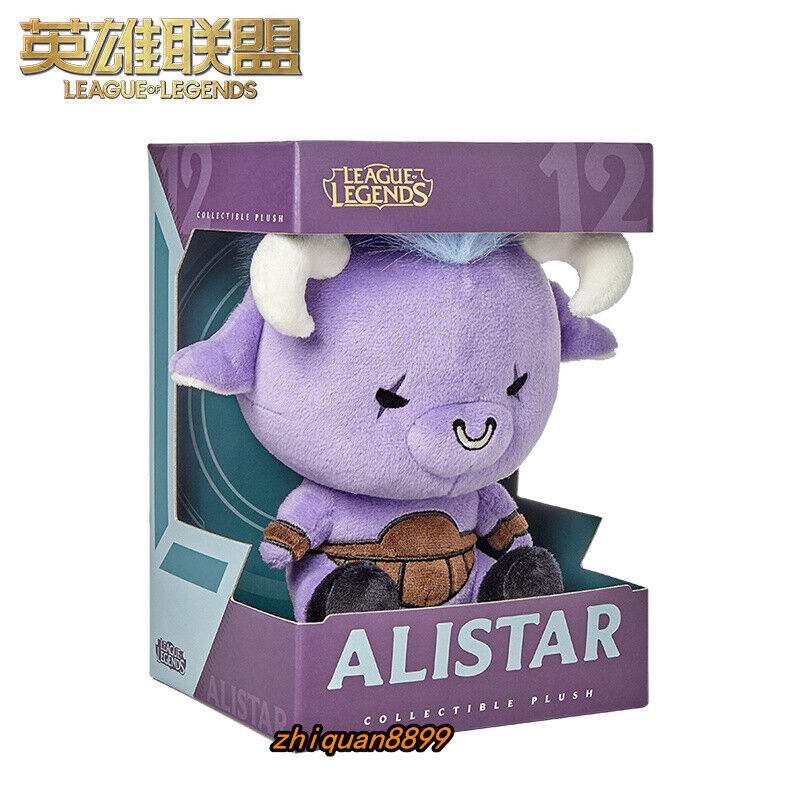 League of Legends LOL Official Chief Alistar Plush Doll Collection Stuffed Toys