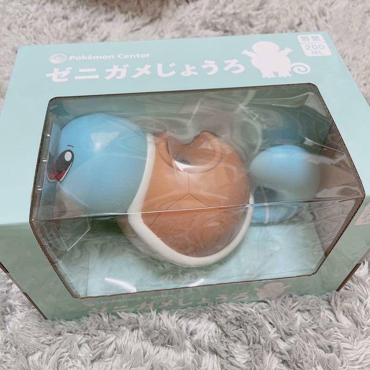 Pokemon Center Squirtle Watering Can Grassy Gardening Japan goods