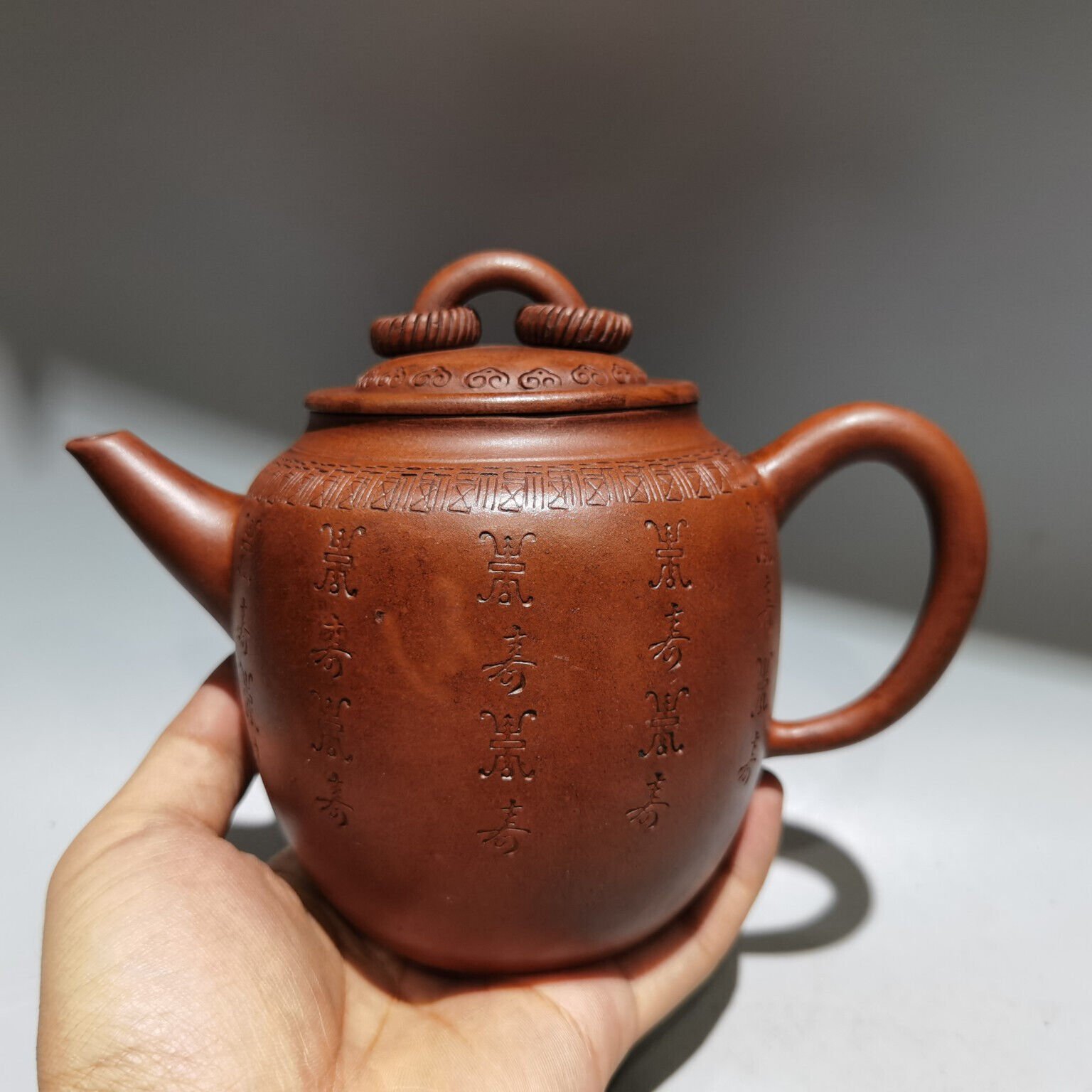 7″ China Yixing Zisha carved longevity 寿 Kung Fu tea Exquisite Health Teapot 俞国良