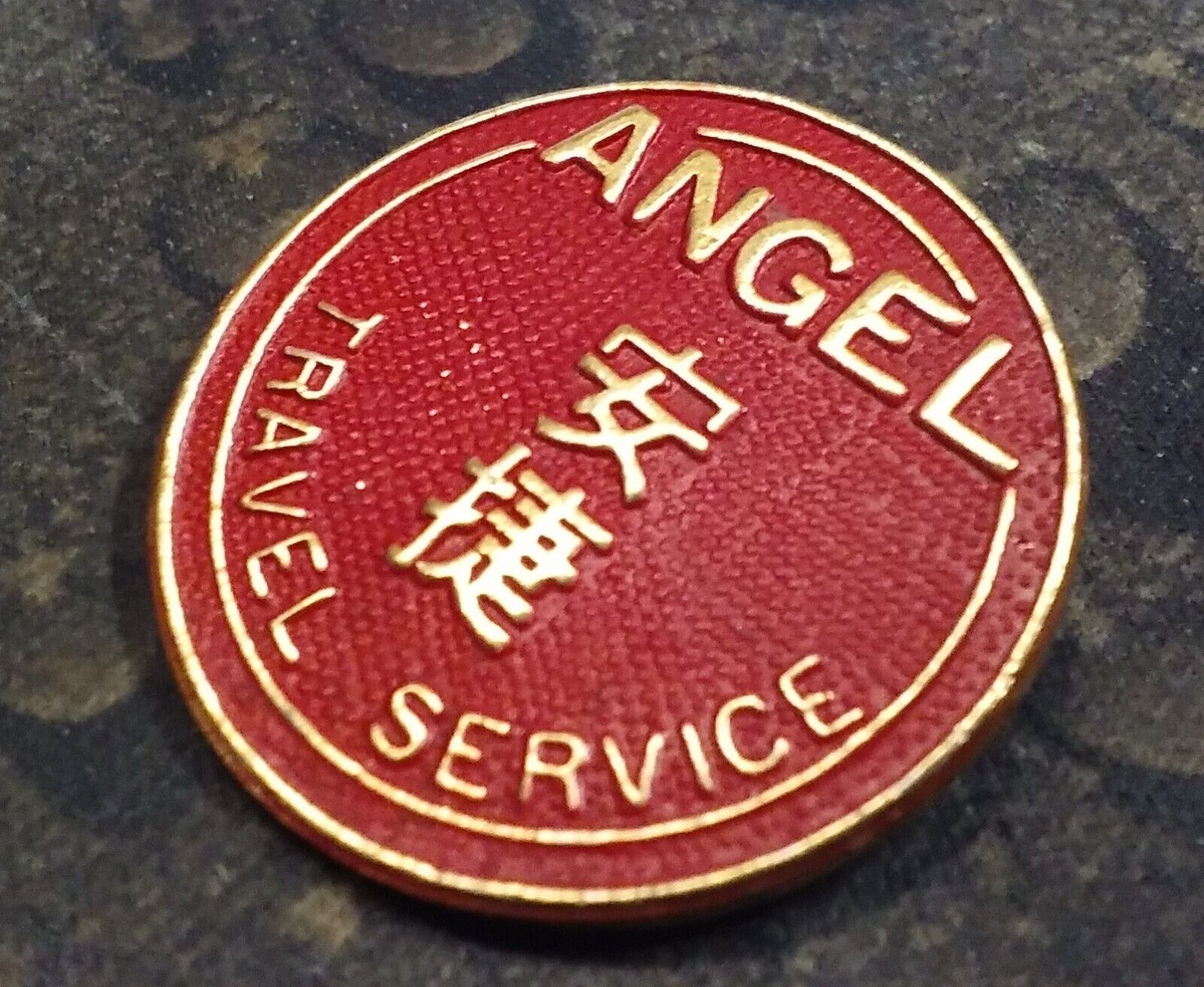 Angel Travel Service vintage pin badge