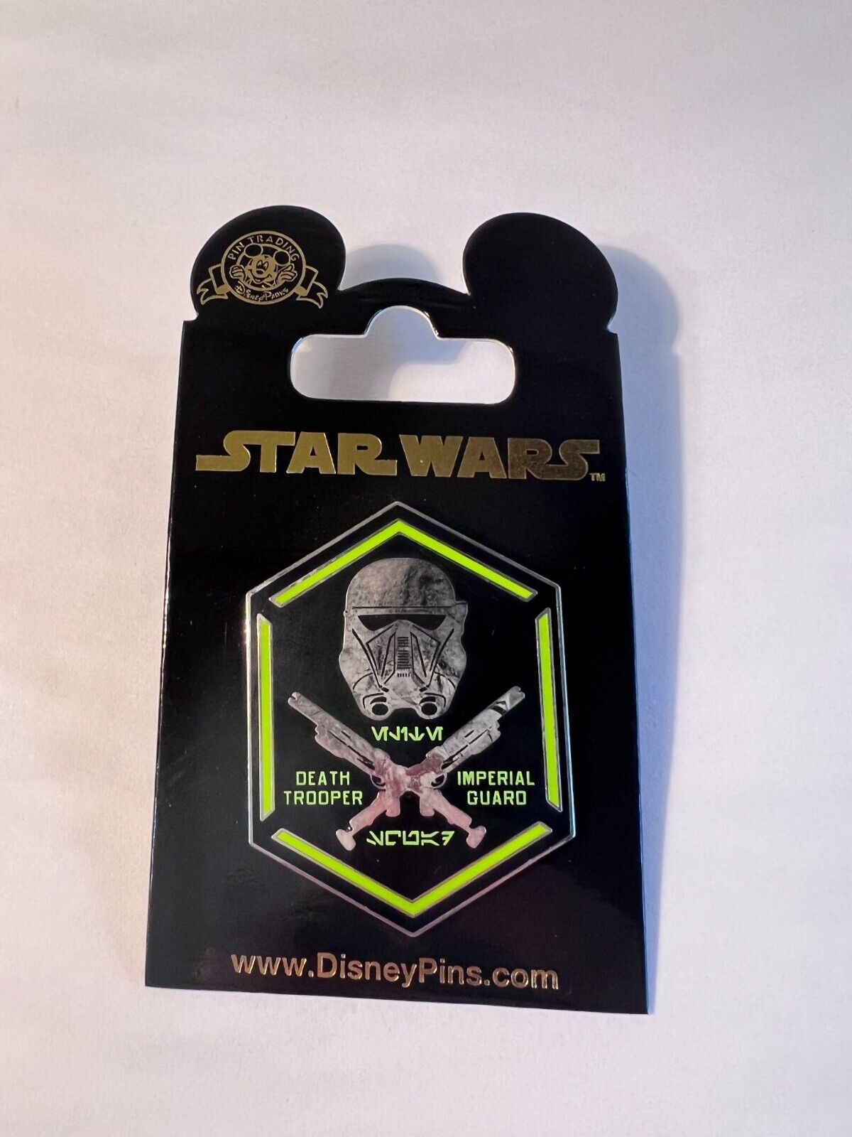 Disney Pin 118773 Star Wars Rogue One Imperial Guard Death Trooper storm green