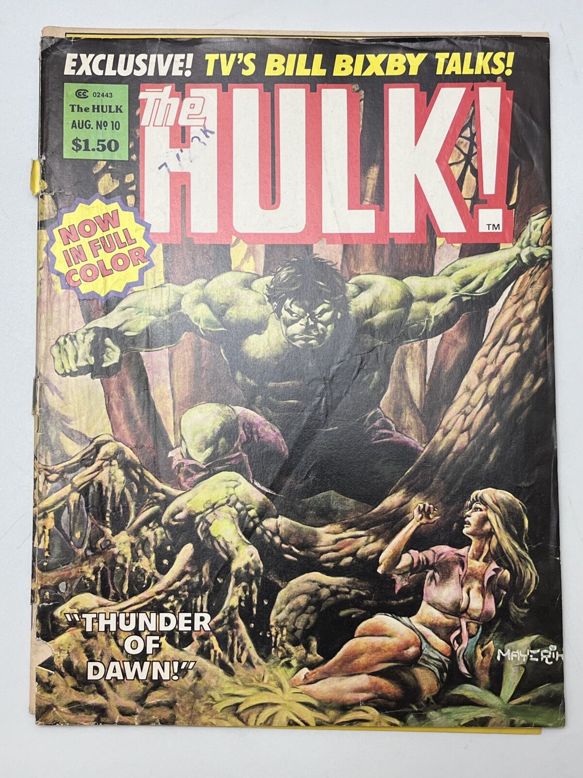 The Hulk #10 (1978)