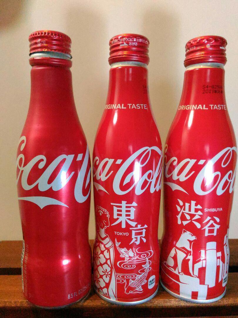 Coca-Cola Aluminum Can Collection Bottle Set of 3 Red Limited Edition Tokyo Rare