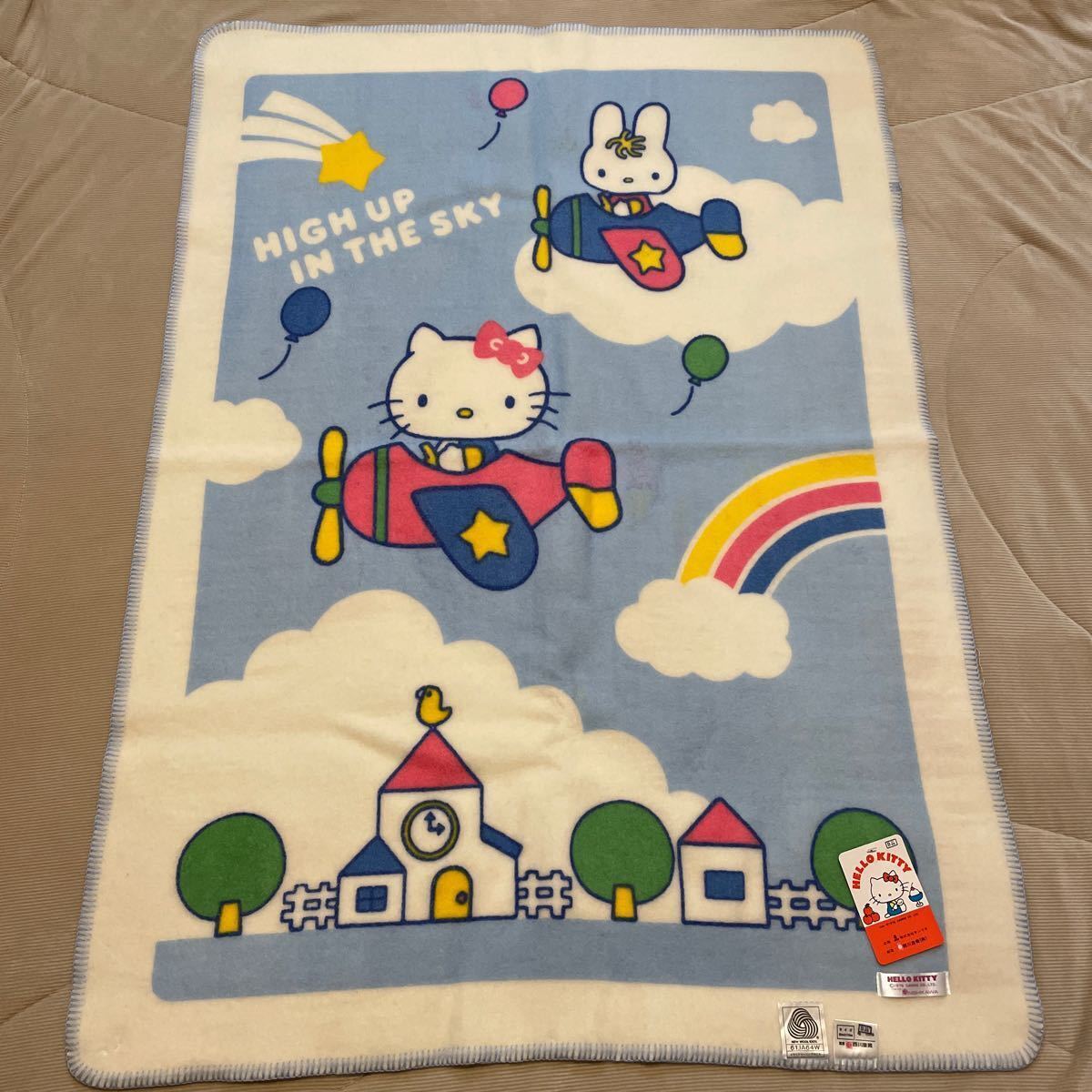 Hello Kitty 1976 Blanket Kids 100 Wool Size 85 115Cm That Time Retro Vintage