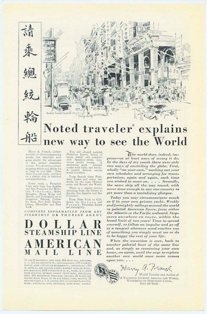 Dollar Steamship Line New Way To See The World Harry A Franck 1929 Vintage Ad 