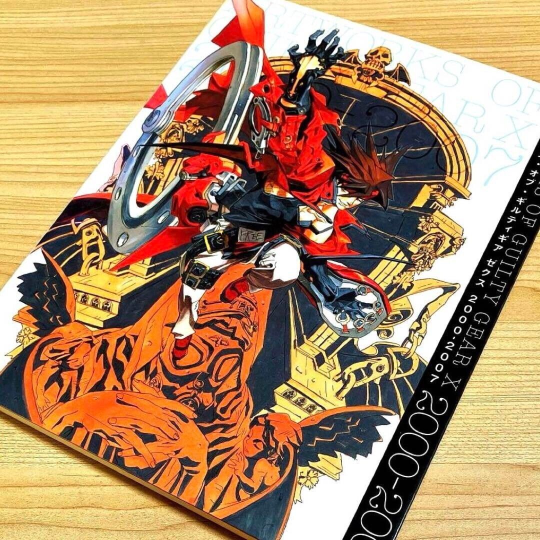 Art Works of Guilty Gear X 2000-2007 illustration art book japanese