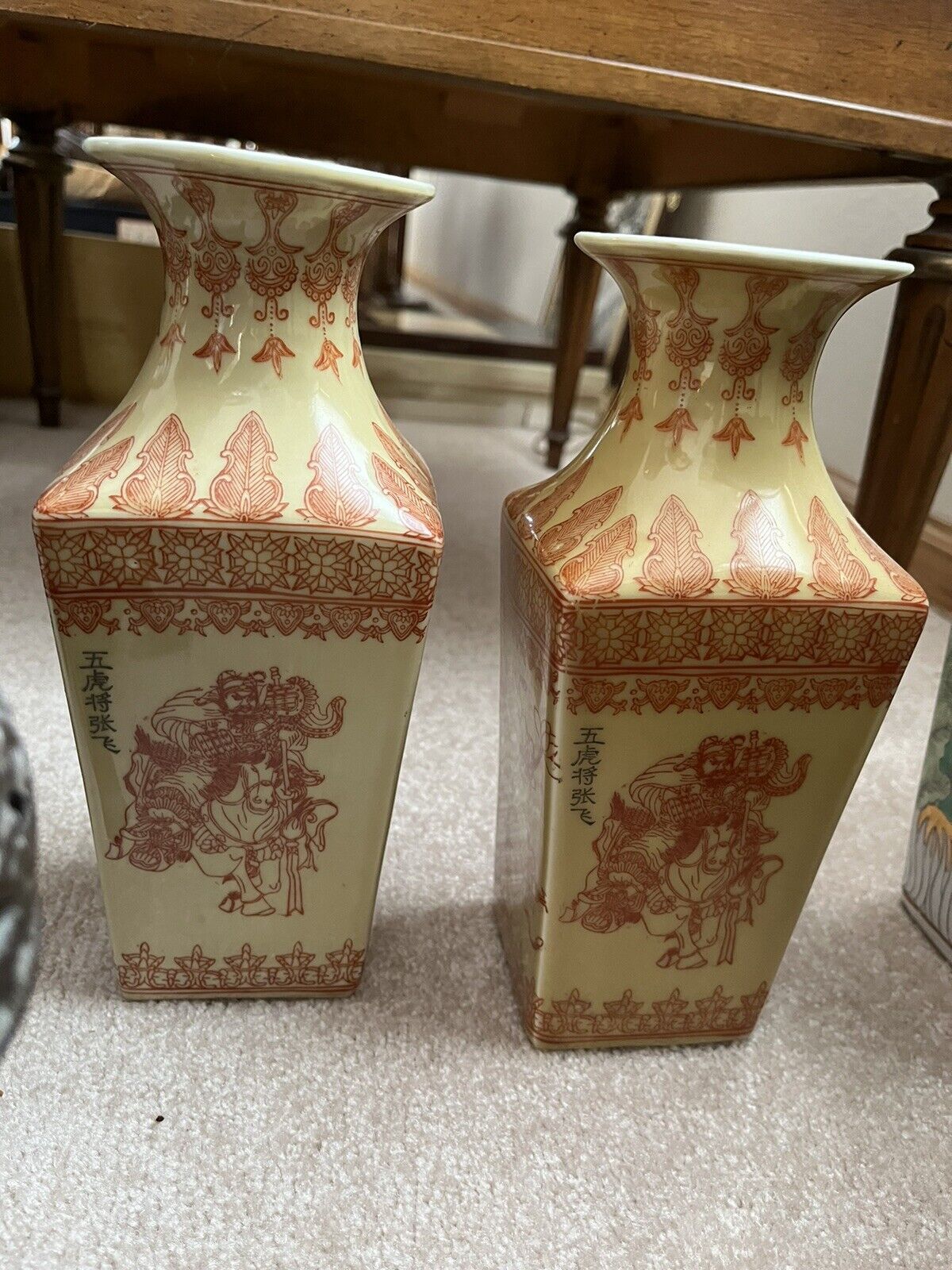 Two Matching Porcelain Asian Vases