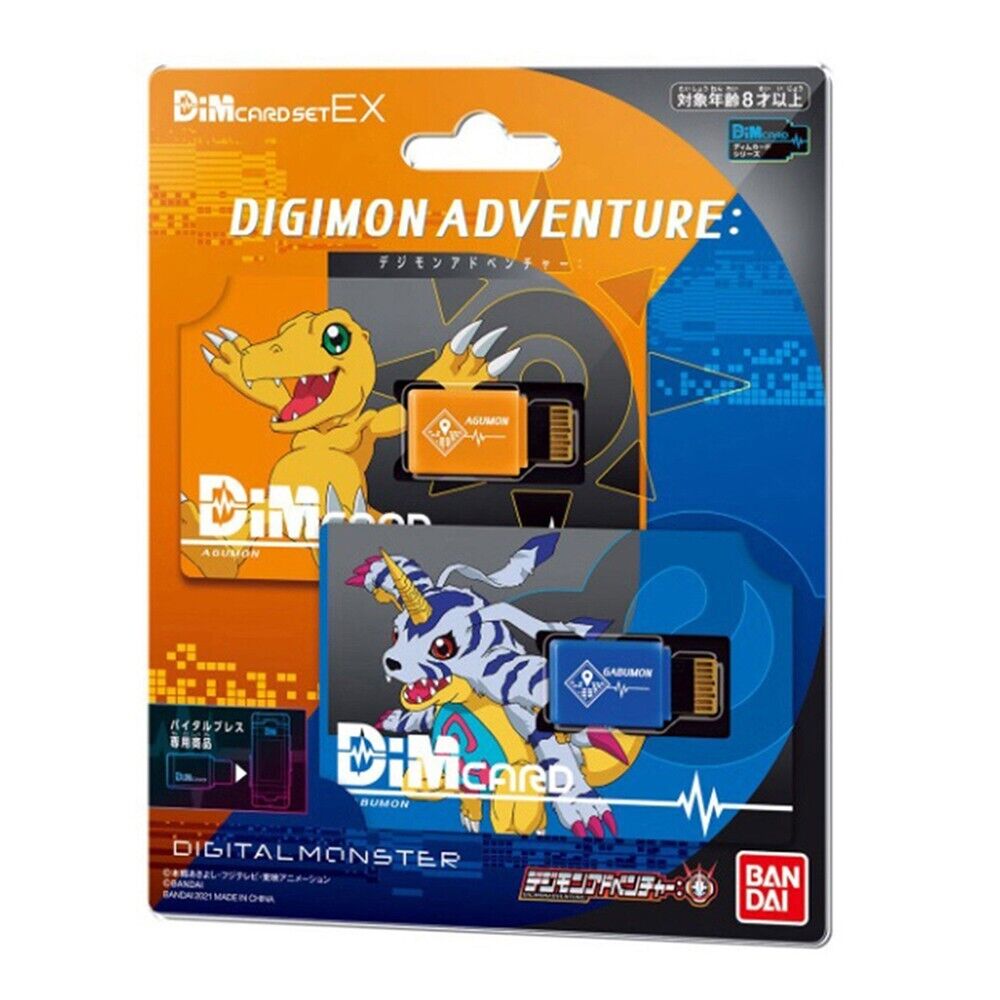 Digimon Vital Bracelet Dim Card Set EX Digimon Adventure Agumon & Gabumon