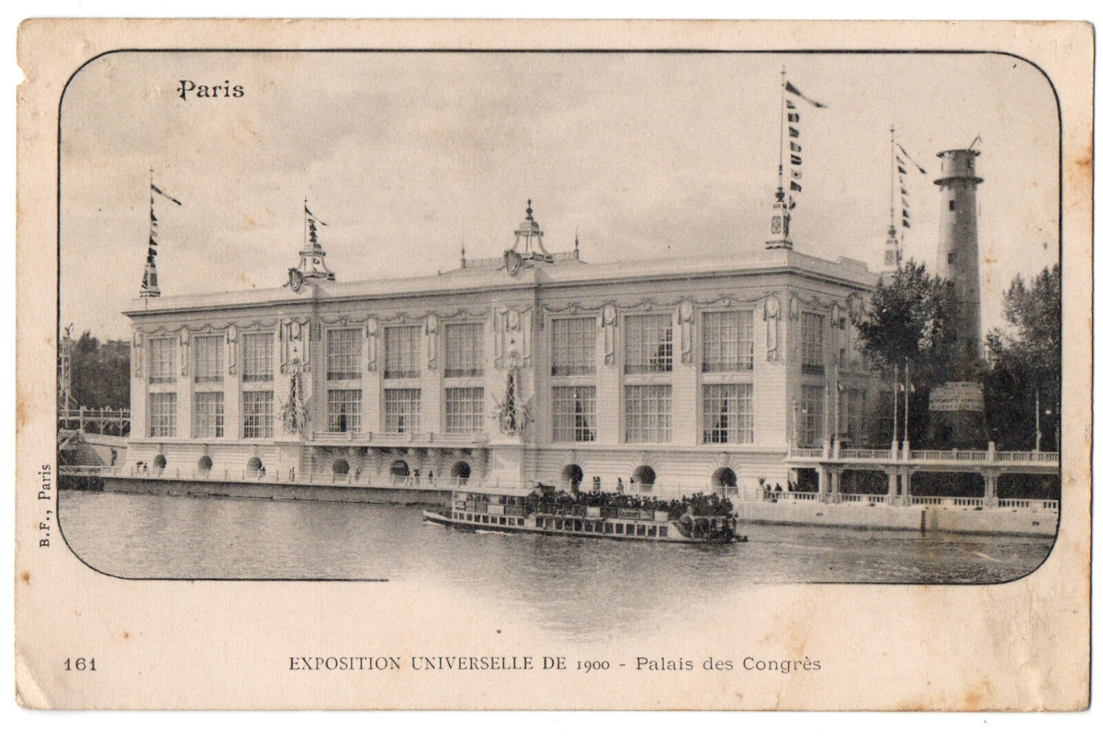 CPA 75 - PARIS Exposition Universelle 1900 - 161. Palais des congrès - Dos simpl