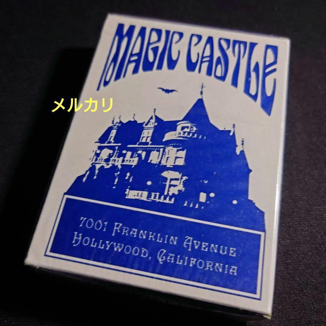 Magic Castle Deck Blue m1