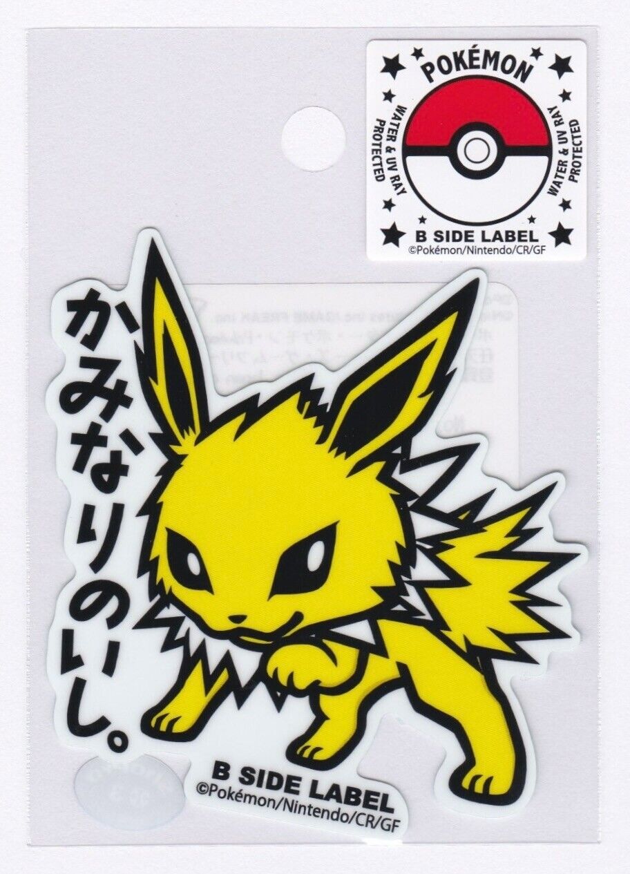 Pokemon TCG | Jolteon 135 B SIDE LABEL Sticker Pokemon Center Japan