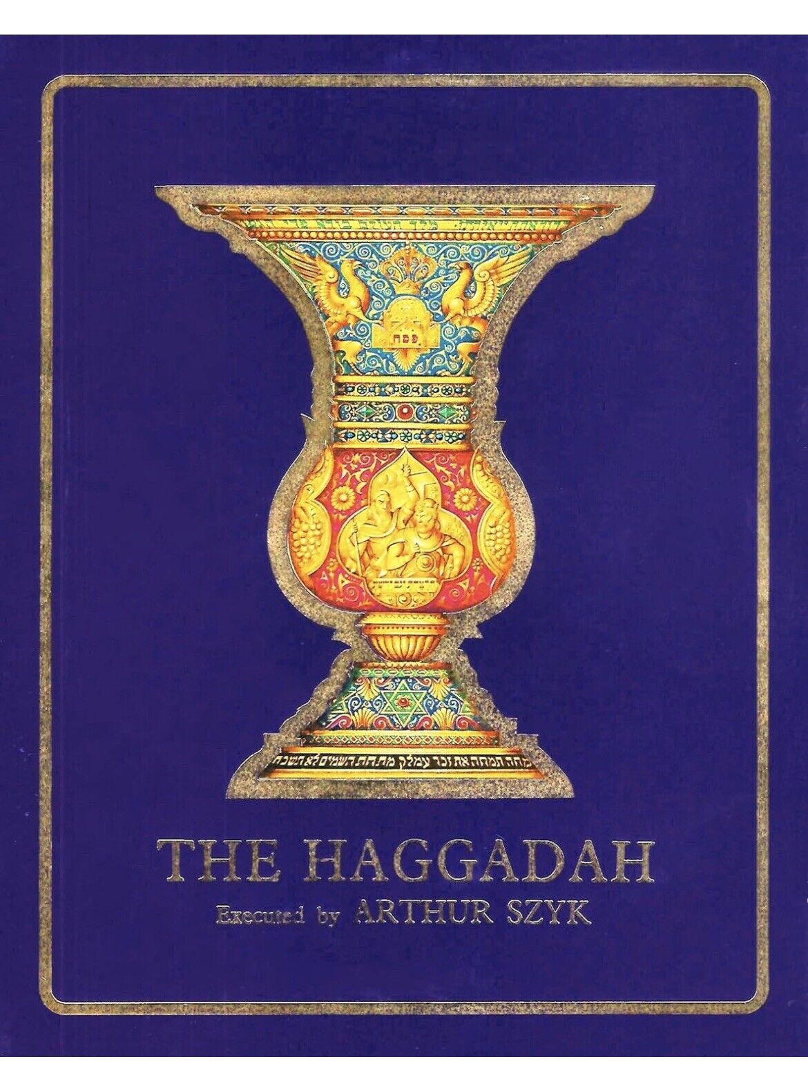 The Arthur Szyk haggadah 1960 edition Hebrew & English