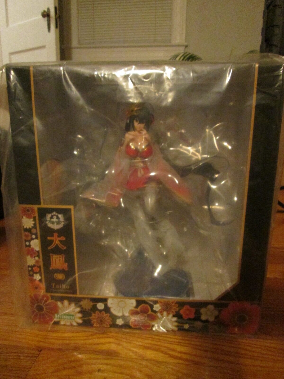 Azur Lane Taihou 1/7 figure 285mm Kotobukiya Anime toy NEW Authentic Sealed