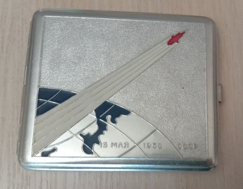 cigarette case Soviet Space USSR - May 15, 1958