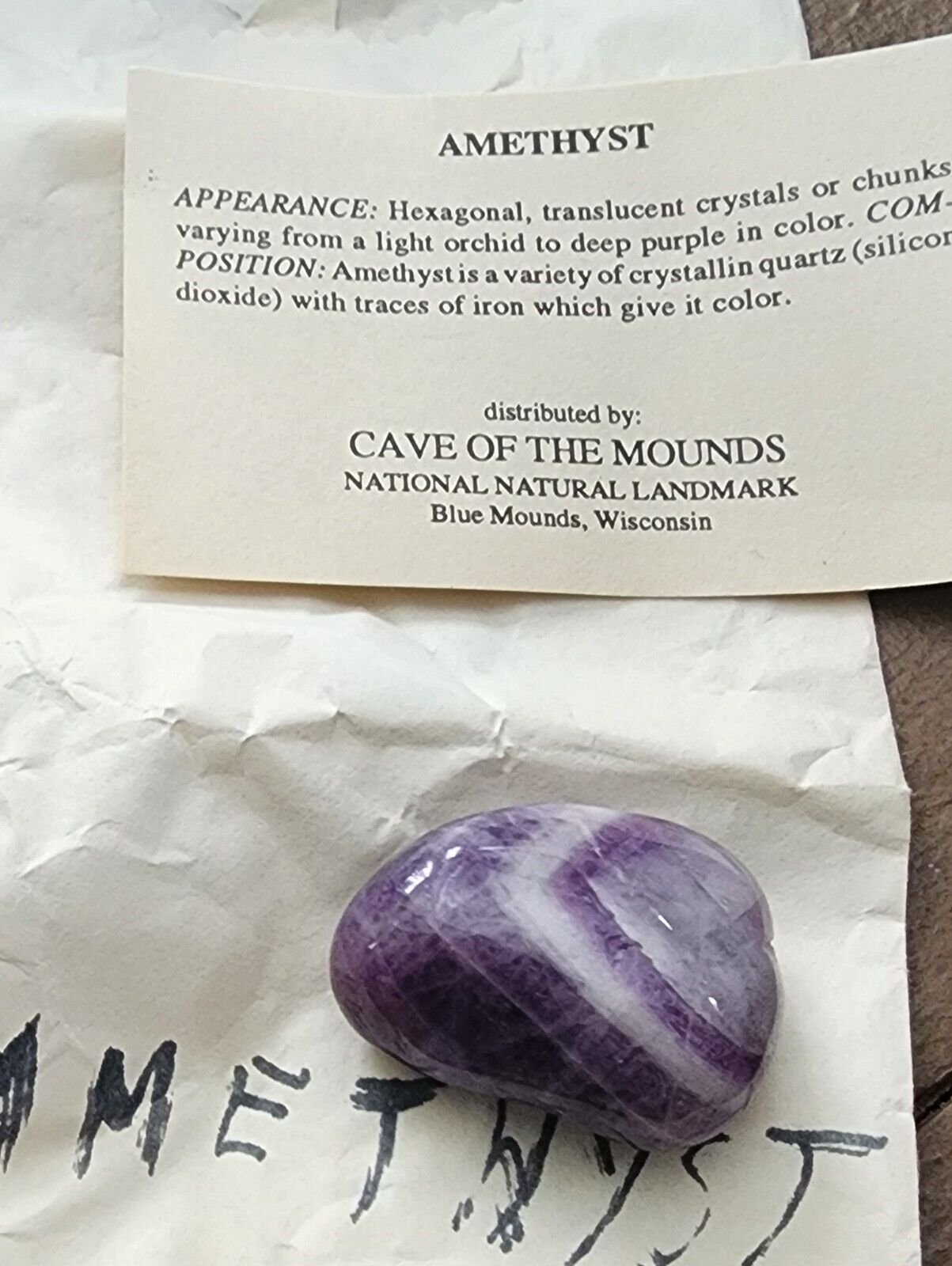 Polished Tumbled Rock Stone Amethyst Cave of the Mounds 1.5 Inch Long