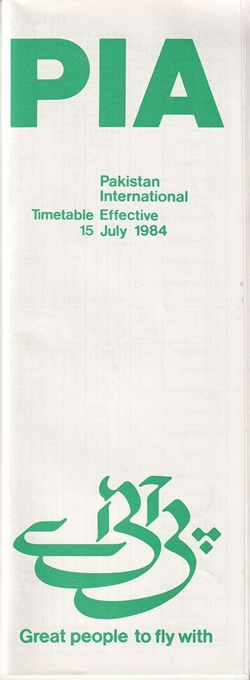 PIA Pakistan International Airlines timetable 1984/07/15