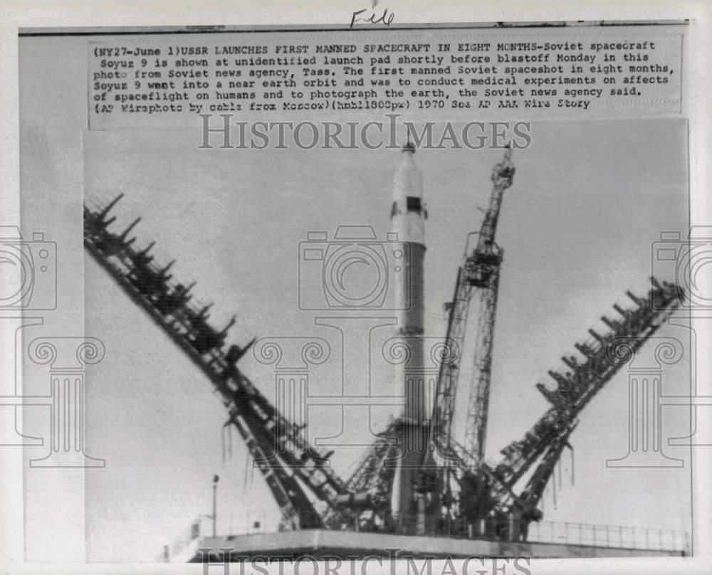 1970 Press Photo USSR launches Soyuz 9 - pix48772