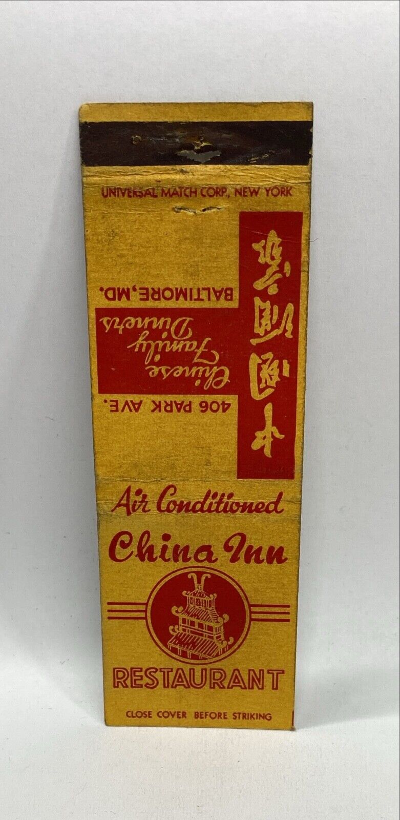 Baltimore, MD China Inn Chinese & American Restaurant Vintage Matchbook Cover