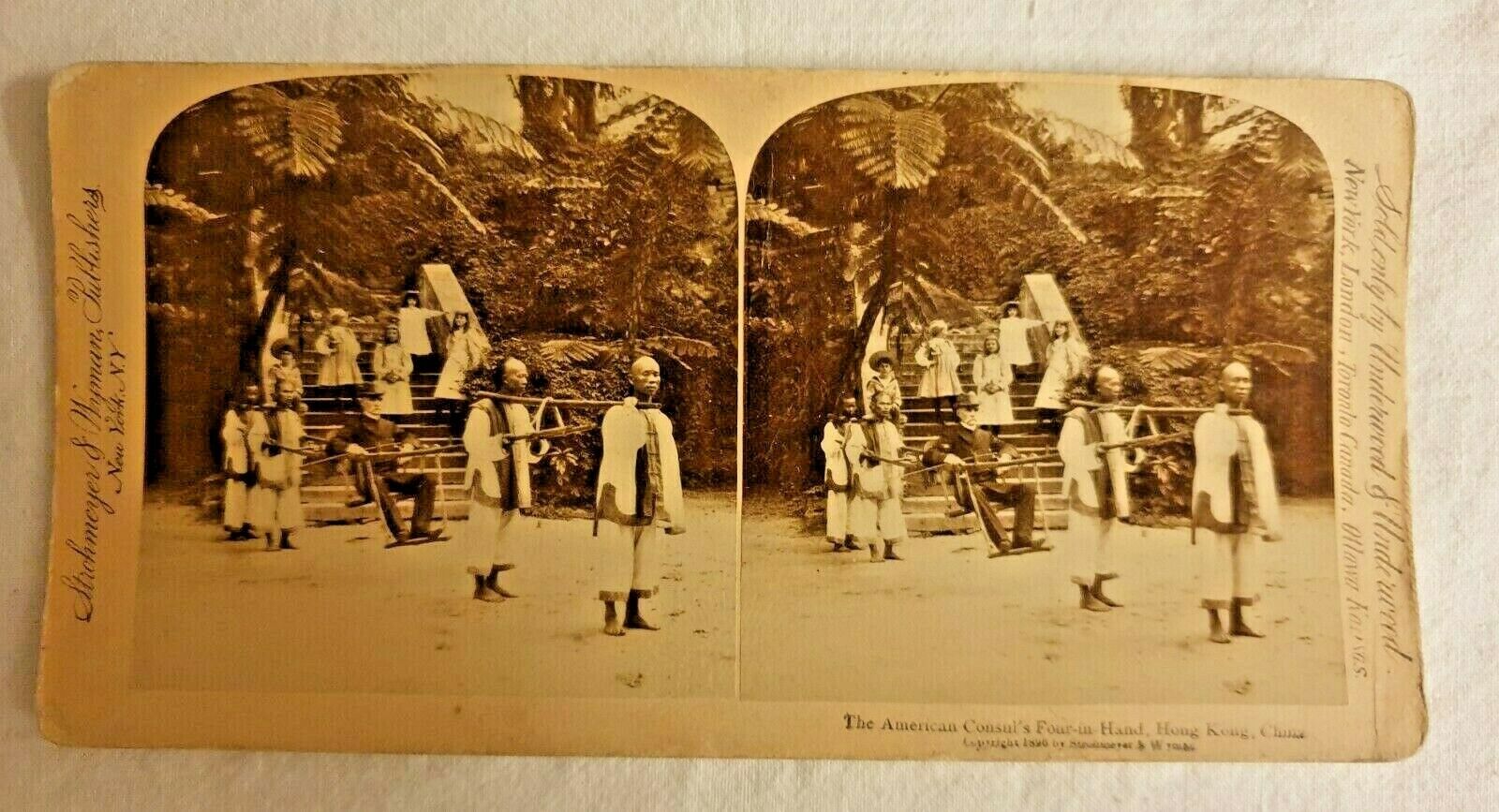 The American Consul\'s Four-in Hand Hong Kong China Stereoview 1896 Strohmeyer NY