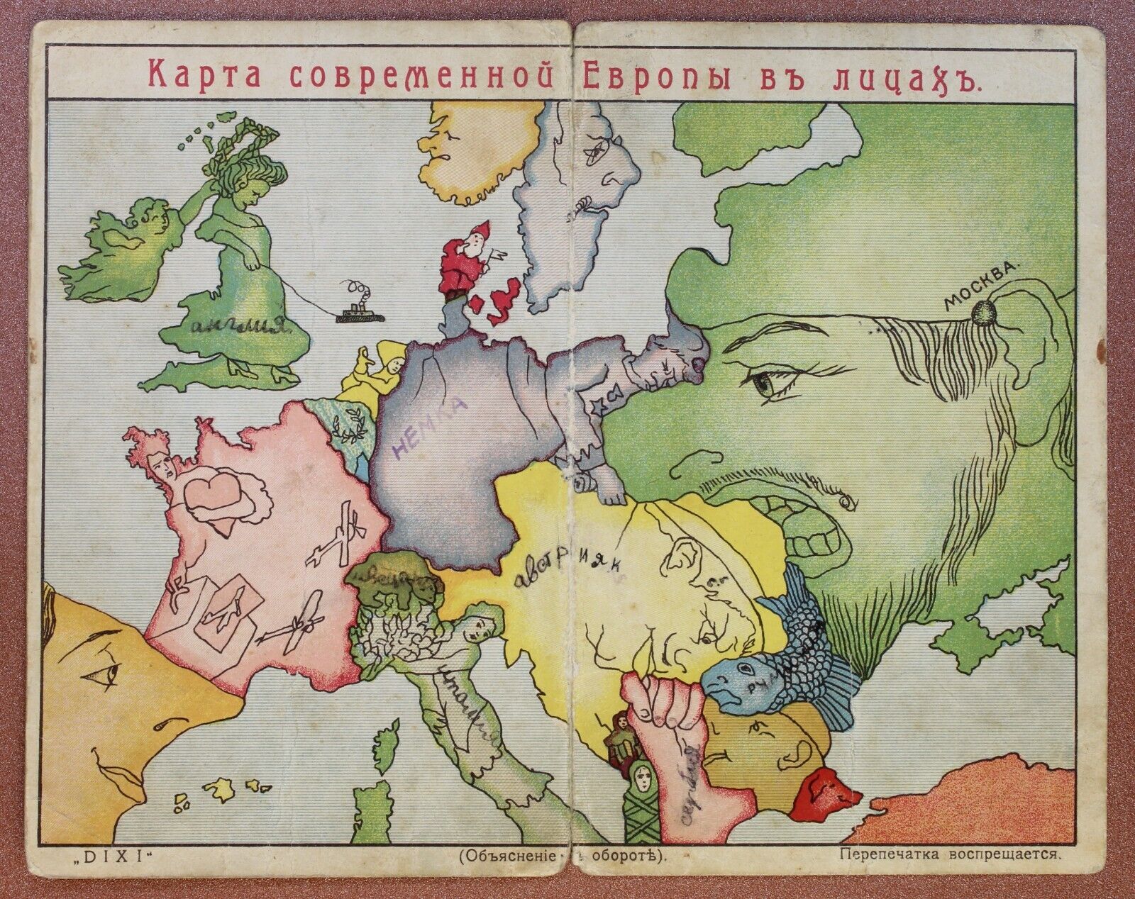 Map of Europe in faces. World War I. RARE Tsarist Russia postcard 1914 DIXI🌍