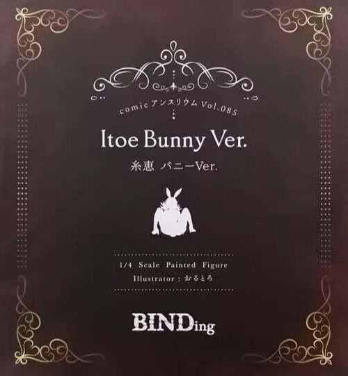 Native BINDing Itoe Bunny Ver. 1/4 Scale (R-18)