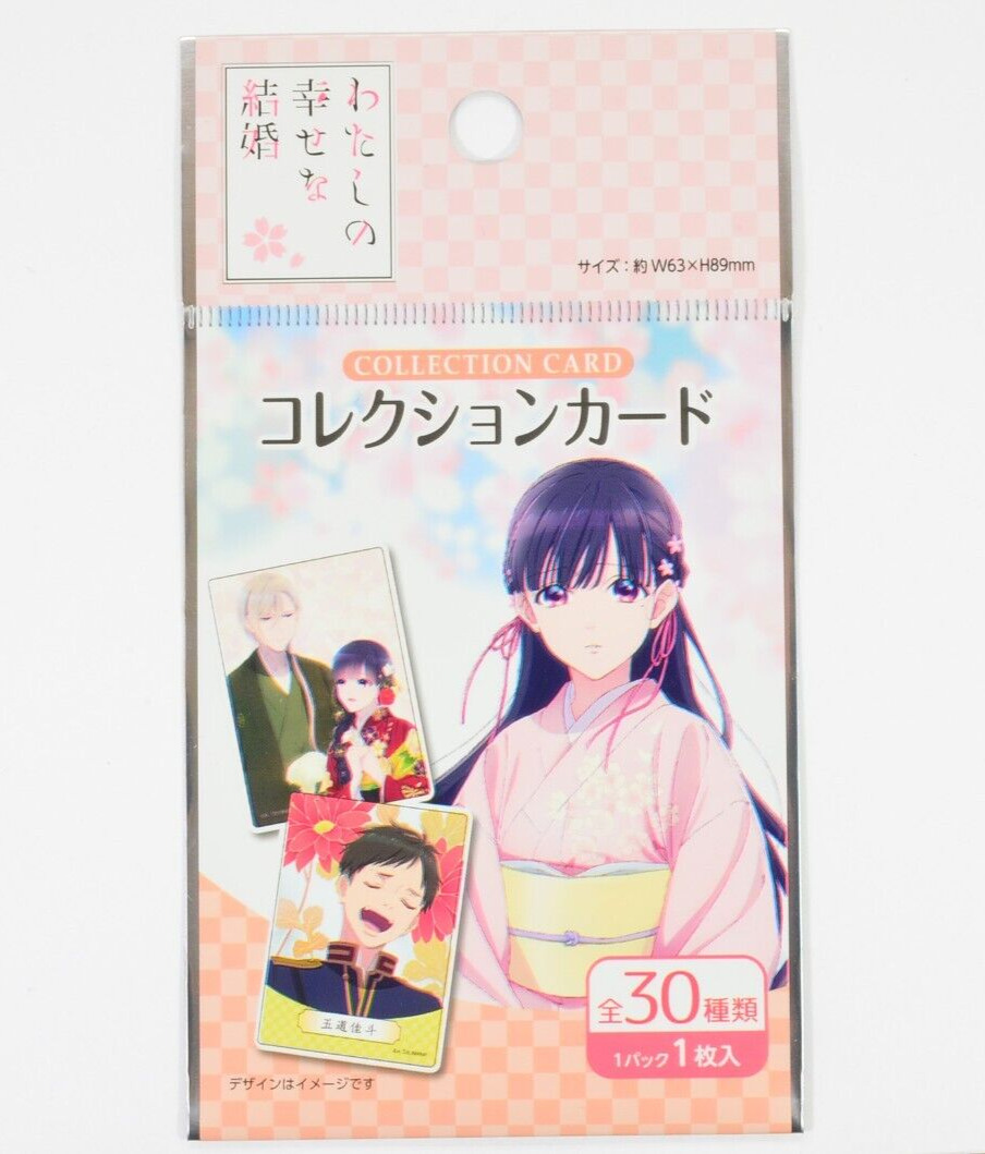 KADOKAWA Anime My Happy Marriage Collection Card Genuine Product Japan