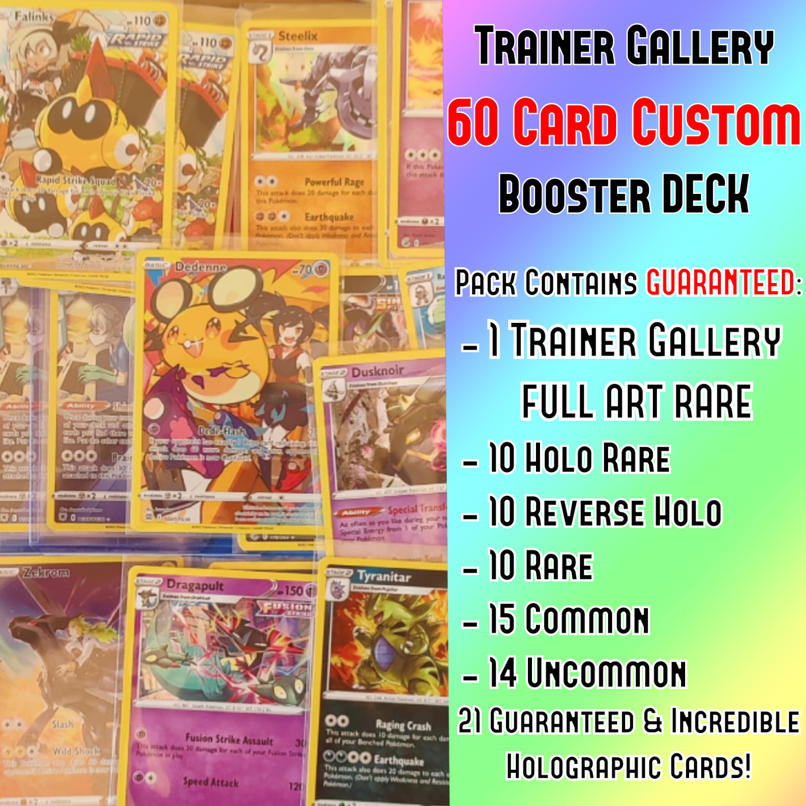 Pokemon [60 Card] Trainer Gallery FULL ART RARE + 20 Holos [Custom Booster Deck]