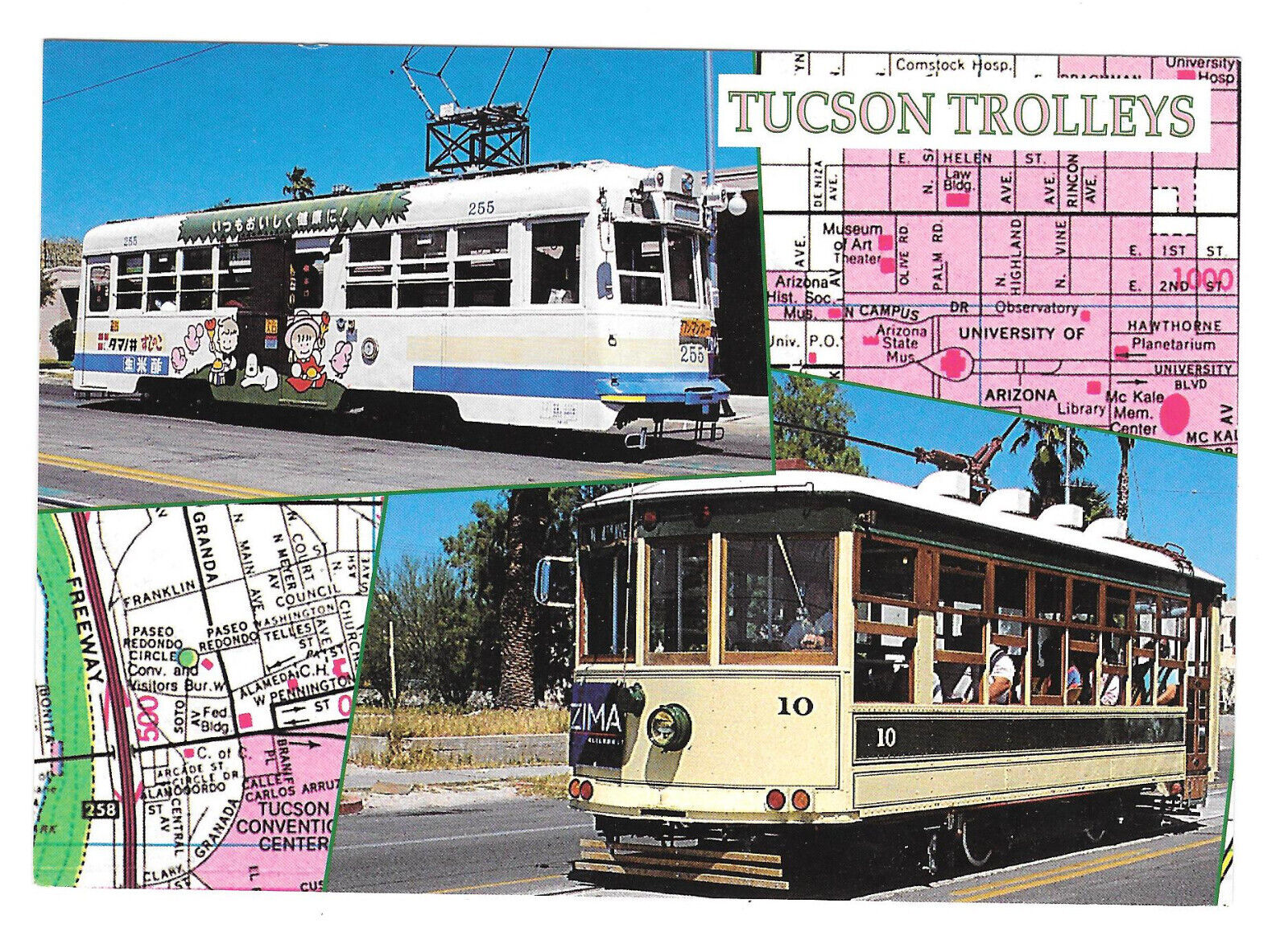 Tucson Arizona AZ Trolleys Briney Safety Car Postcard 6 x 4   ~Unused