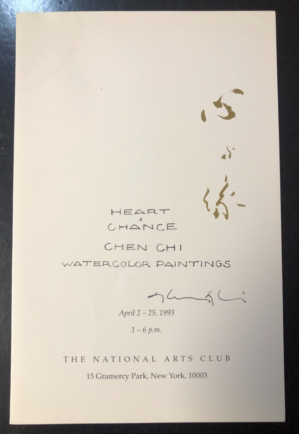 1993 Chen Chi Signed Art Exhibition Program - Renowned Chinese-American Painter