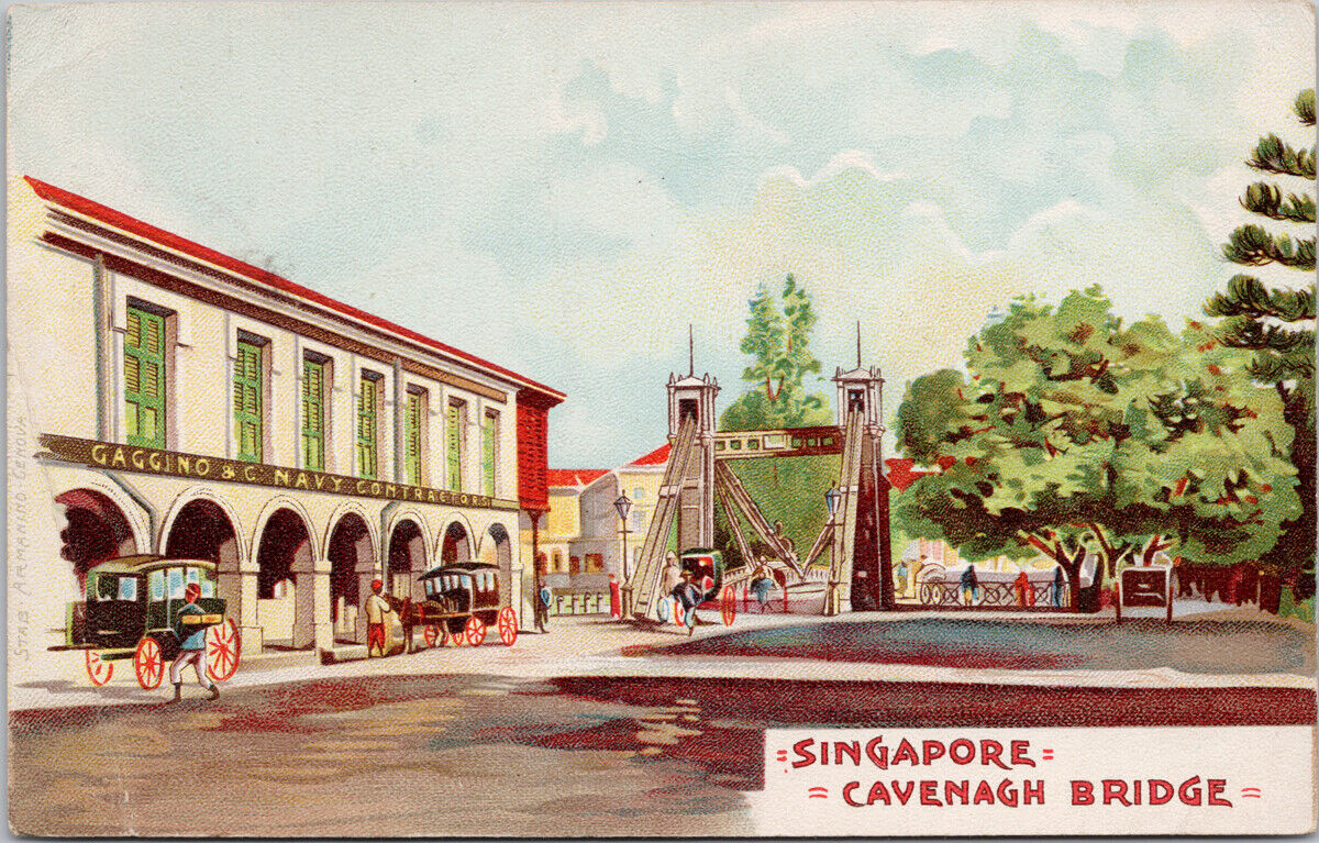 Singapore Cavenagh Bridge Postcard E69 *as is