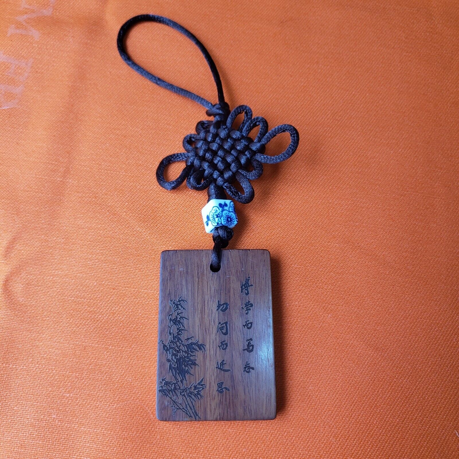 ✅ Wooden Chinese Knot Bright Tassel Fudan University 1905