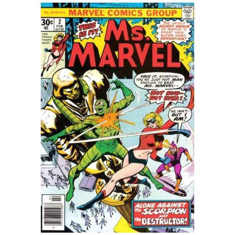 Ms. Marvel (1977 series) #2 in Very Fine minus condition. Marvel comics [v.