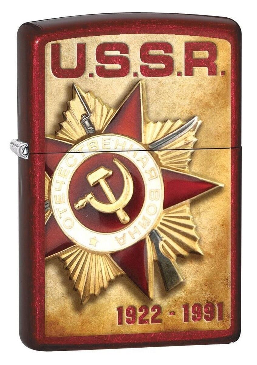 Zippo USSR Medal Lighter, Candy Apple Red NEW IN BOX