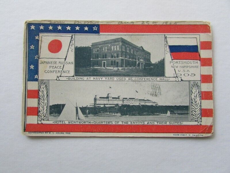 JAPANESE RUSSIAN PEACE CONFERENCE 1905 POSTALLY USED C