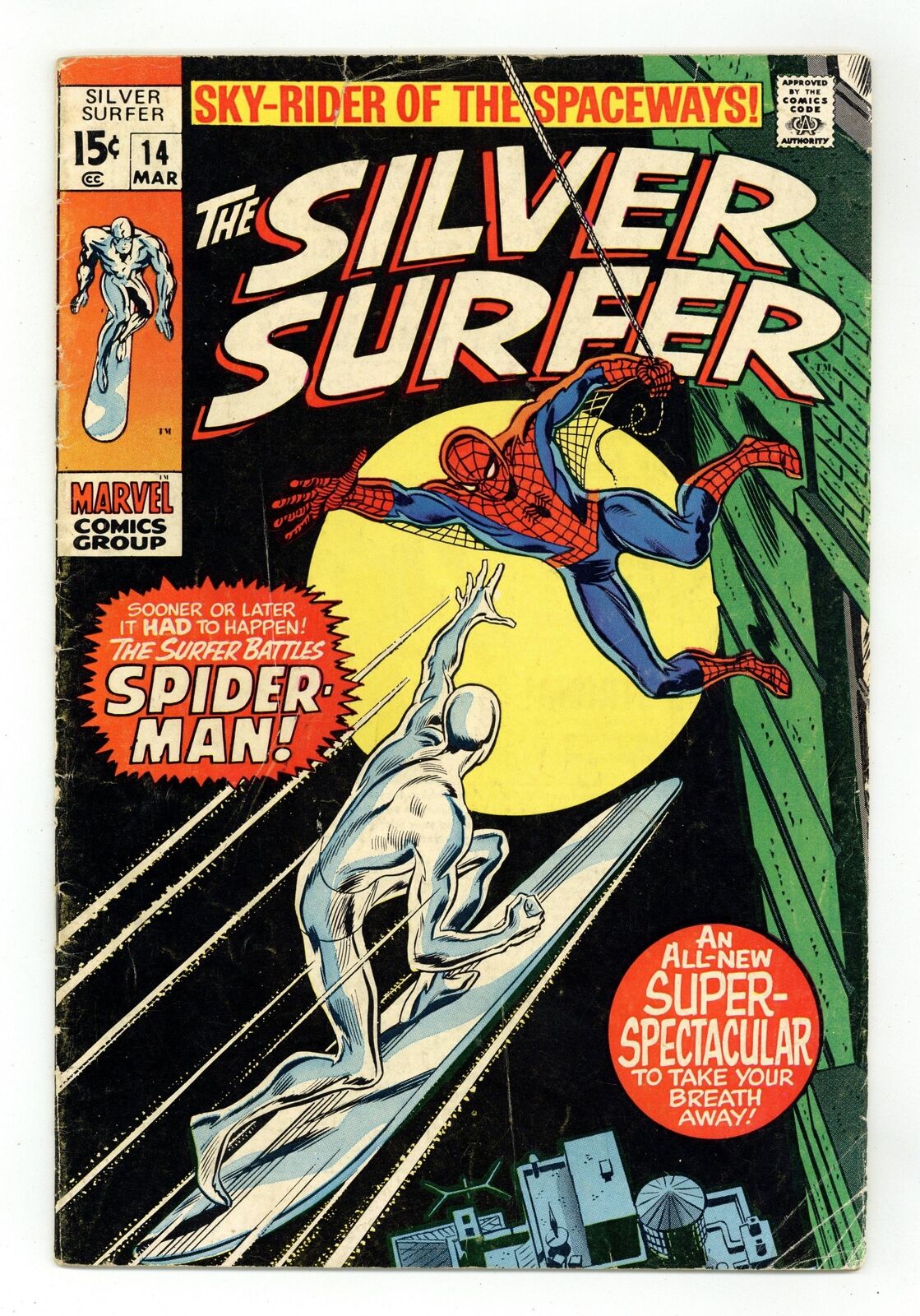 Silver Surfer #14 GD/VG 3.0 1970