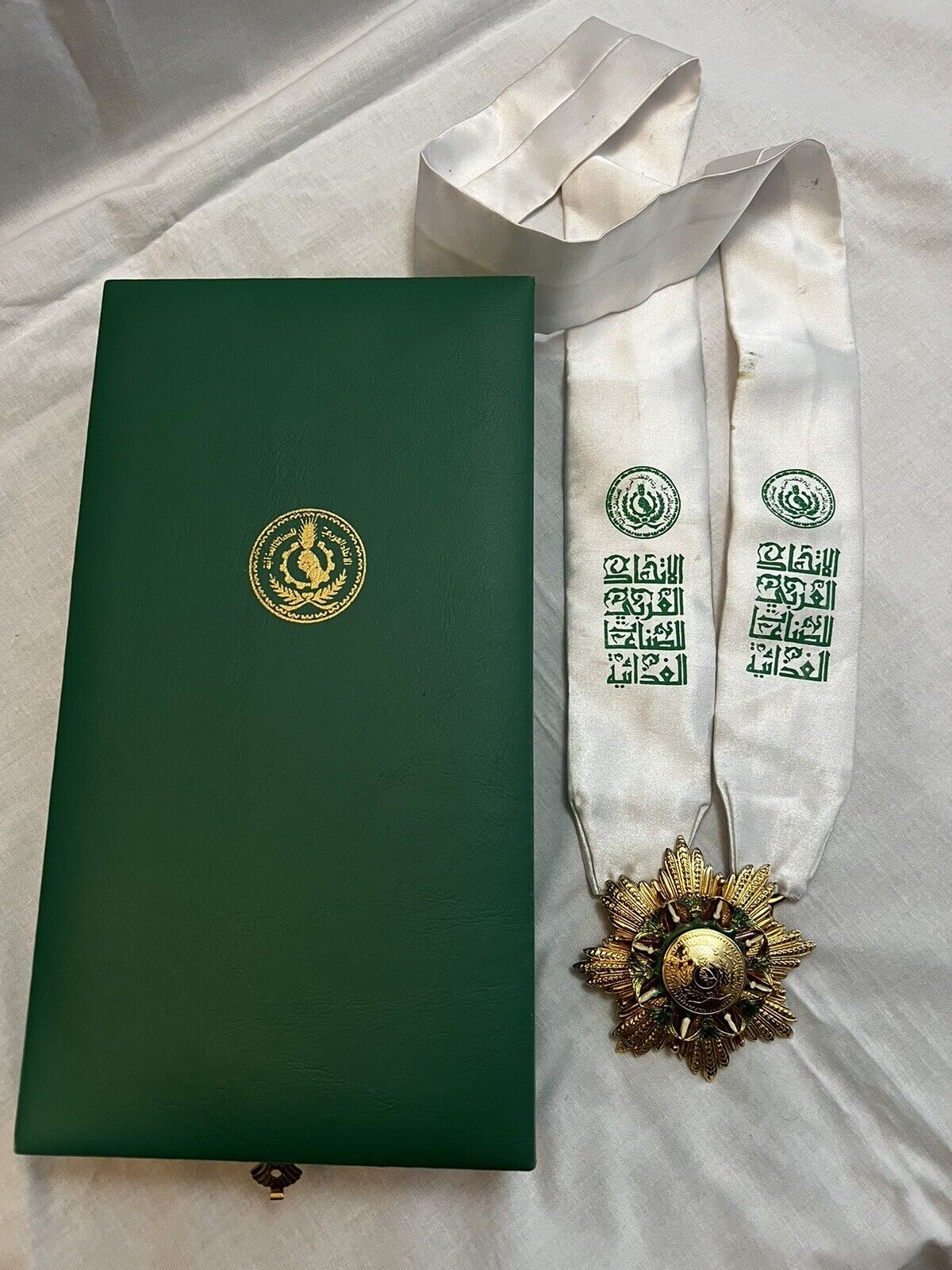 Iraq/Irak Rare Silver  Order Arab Harvest Medal SADDAM's  Era