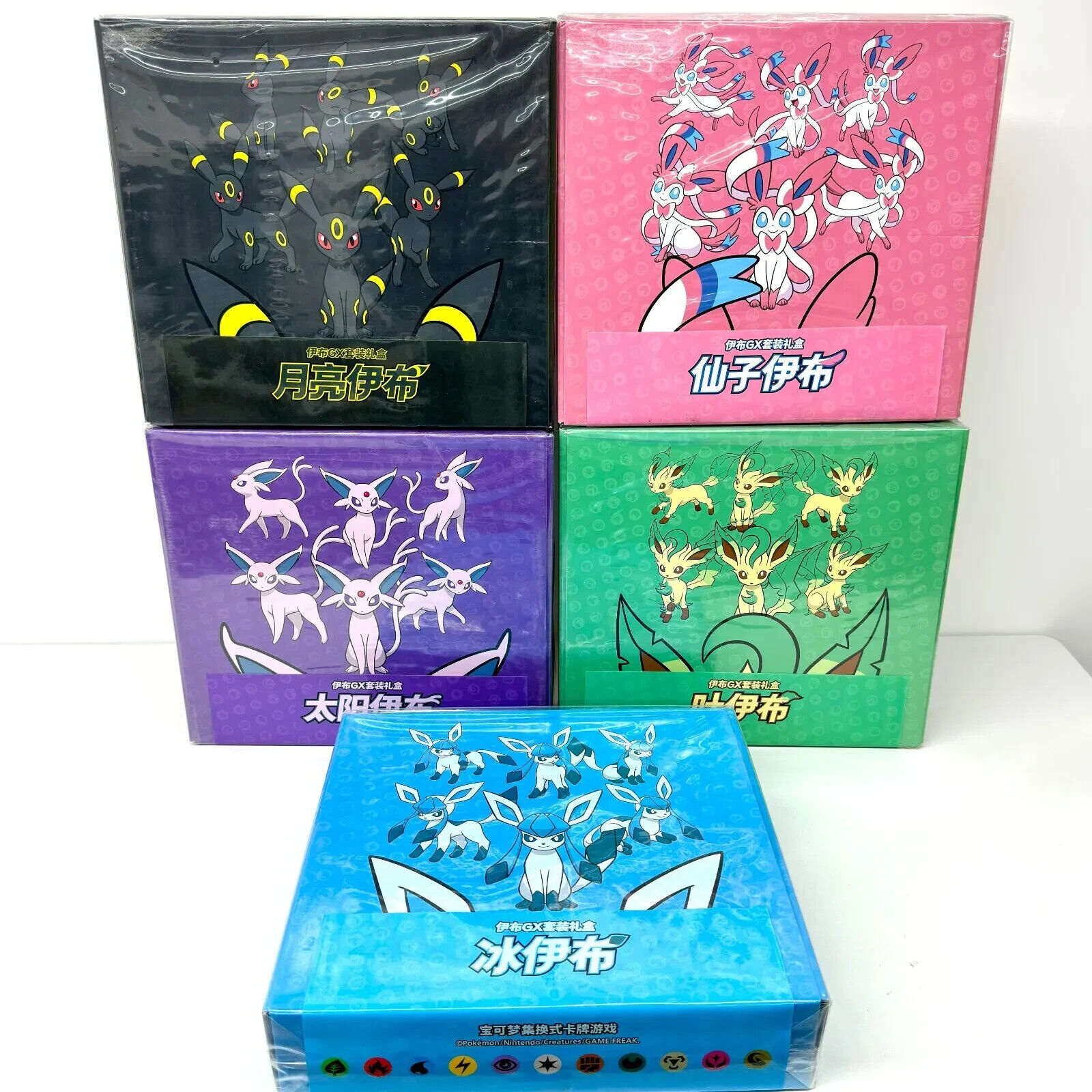 Pokemon Chinese Eevee GX 5 Gift Box Set Glaceon Leafeon Umbreon Sylveon Espeon