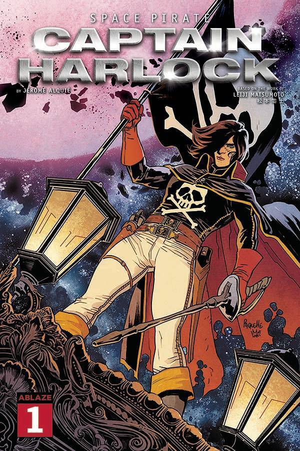 Space Pirate Captain Harlock #1D VF/NM; Ablaze | we combine shipping