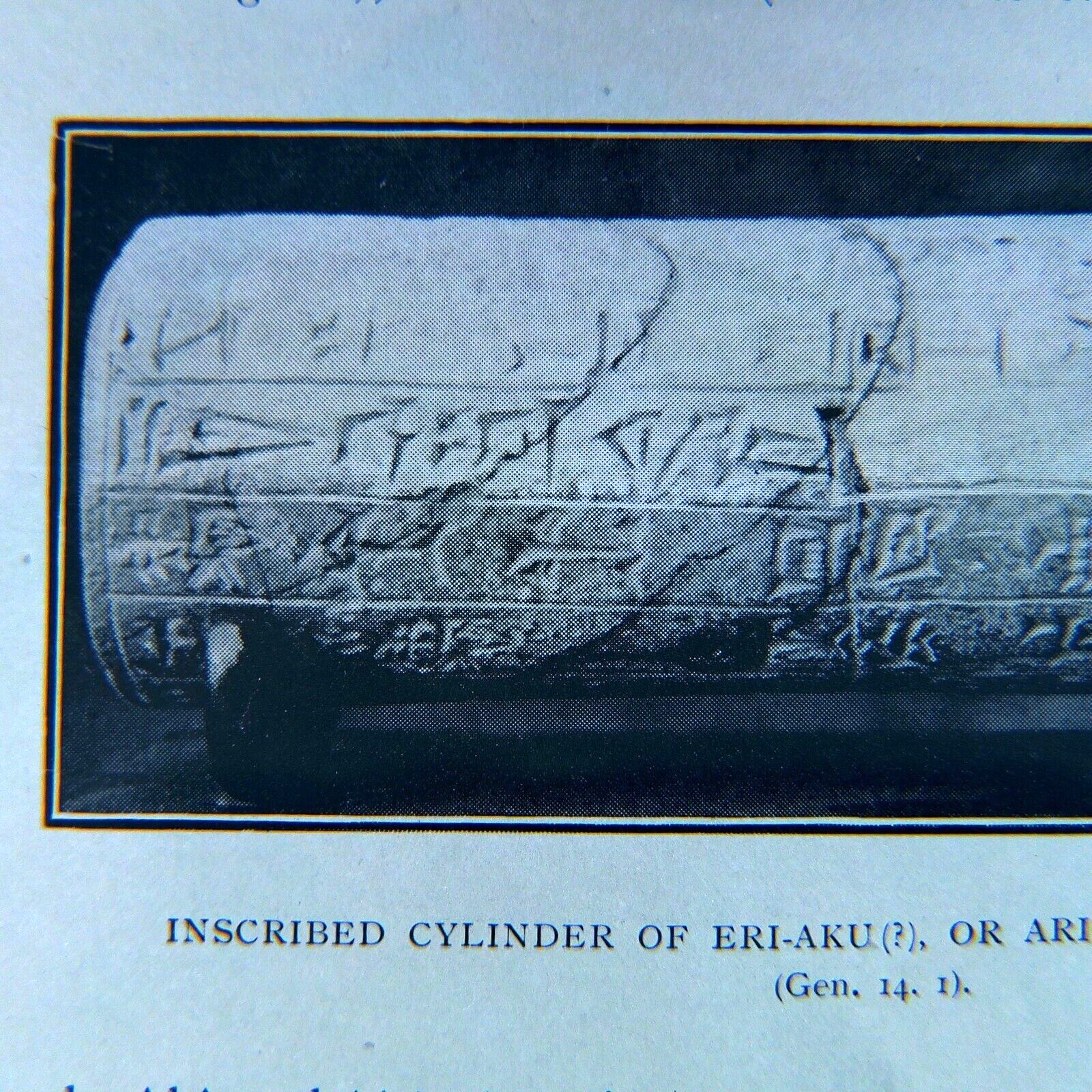 c.1900s Glass Plate Negative inscribed cylinder of Eri-Aku  4x5 