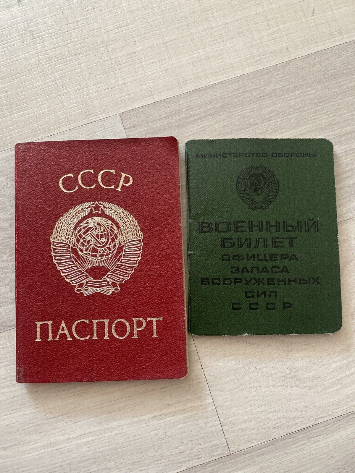 SET_USSR SOVIET MILITARY, RED ARMY ID .ORIGINAL