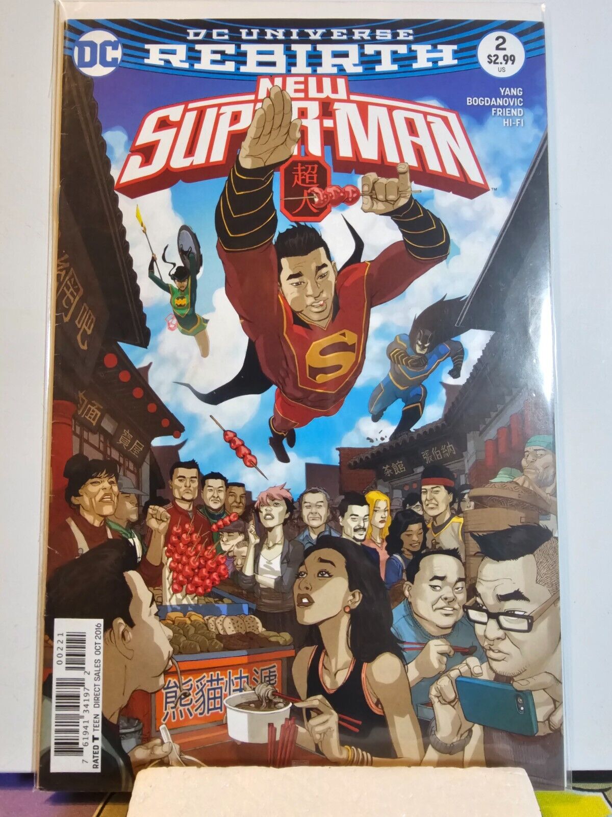 New Super-Man #2 Comic 2017 DC Comics