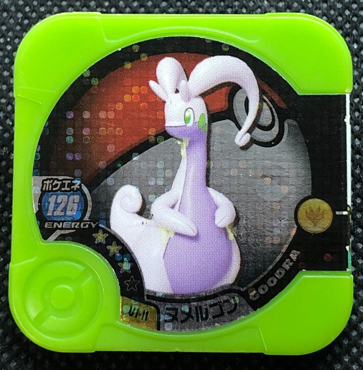 Goodra U1-11 Medal Pokemon Tretta Coin Tomy Nintendo 2015 Very Rare Japan F/S