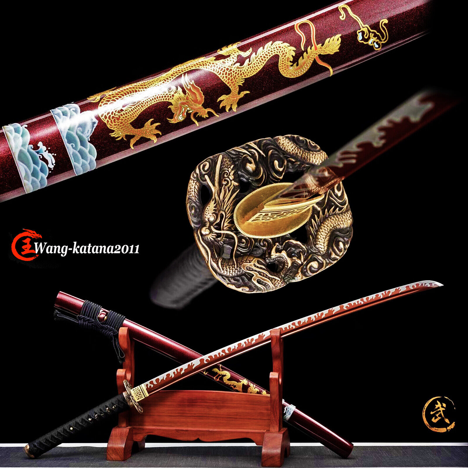 Dark Red Dragon Katana 1095 Carbon Steel Battle Ready Japanese Samurai Sword New