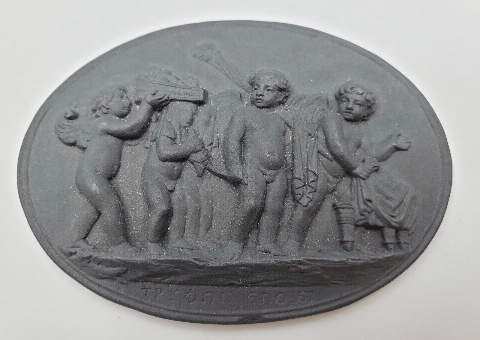 18th c. Possible Wedgwood Black Basalt Plaque Medallion Cherub/Putti Cameo Style