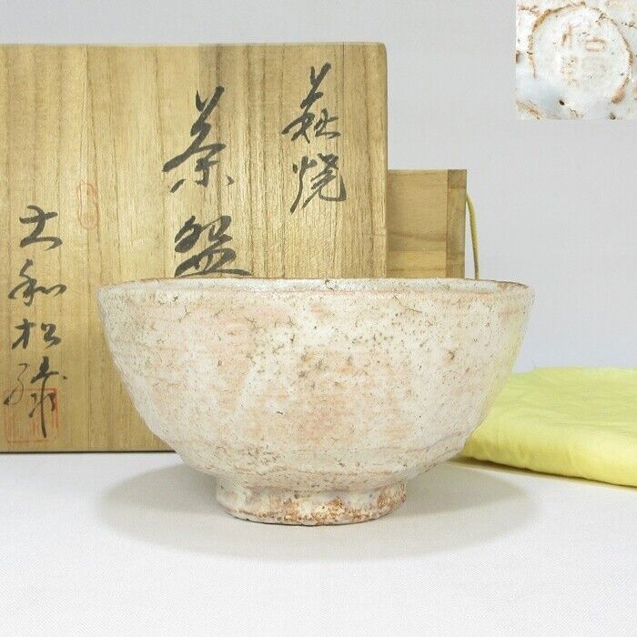 Traditional Japanese Hagi ware, tea bowl by Yamato Matsuroku