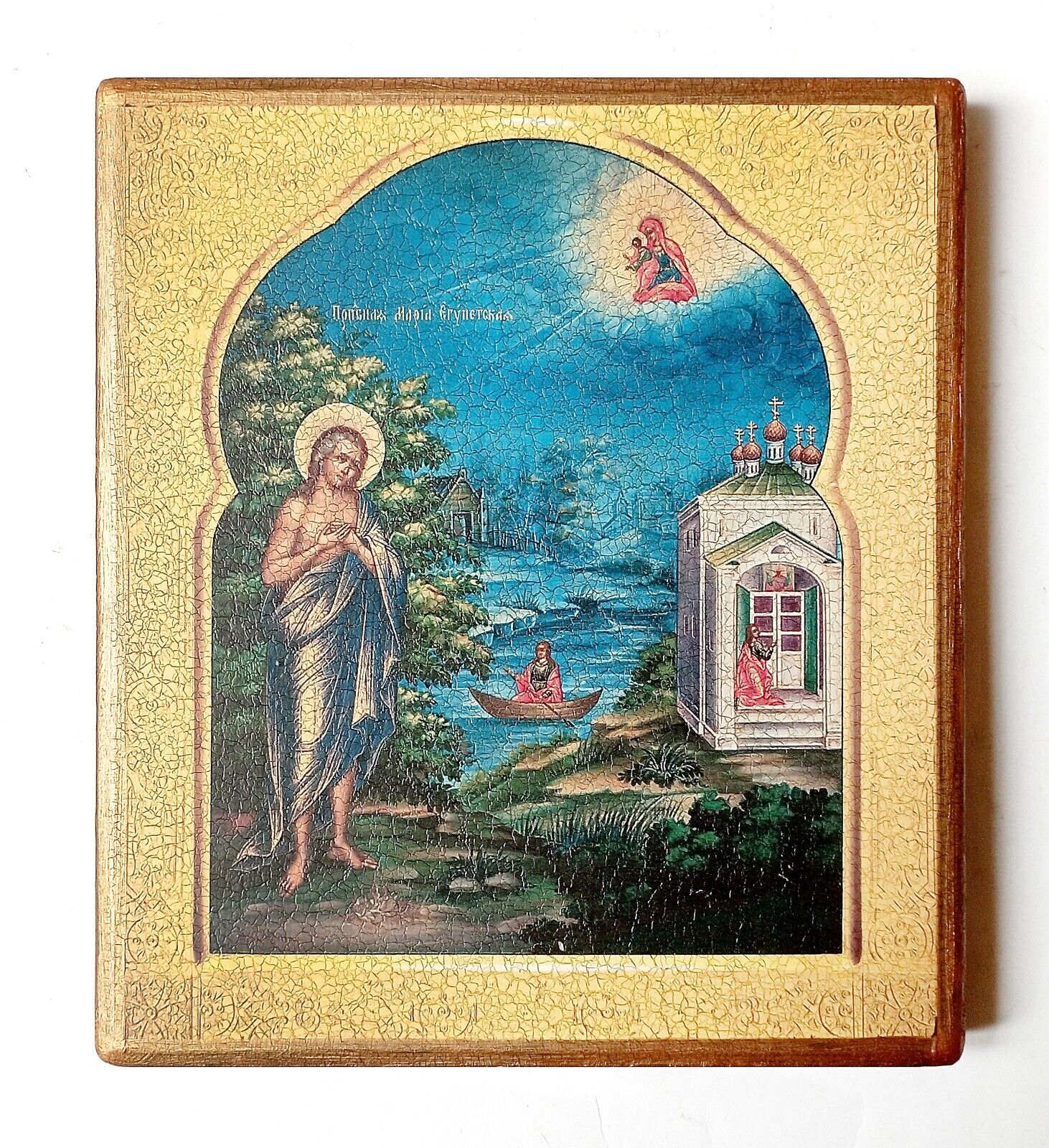 Christian Orthodox Icon of St Mary of Egypt, Handmade, Wooden Board, 17x14.5cm