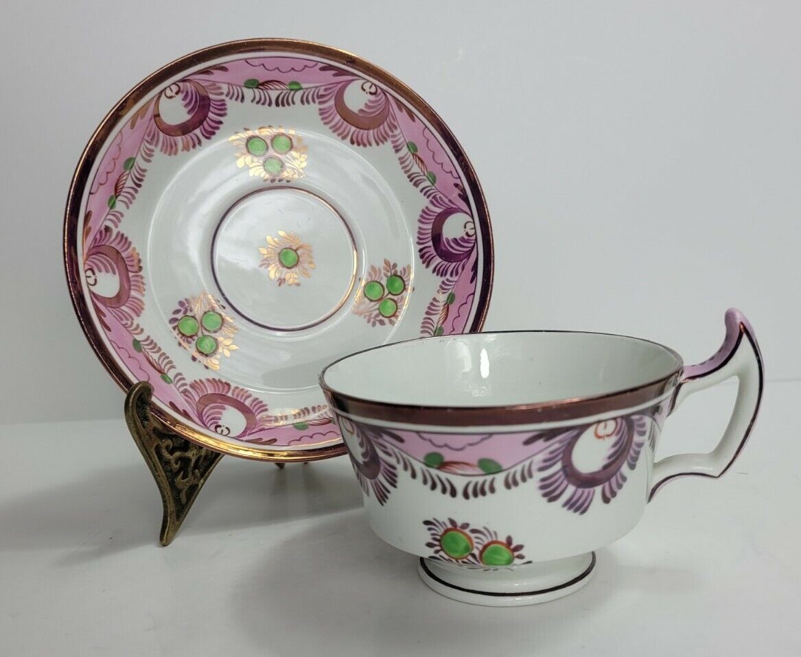 Wedgwood PINK & COPPER LUSTREWARE LUSTER CUP & SAUCER RARE **ONE**