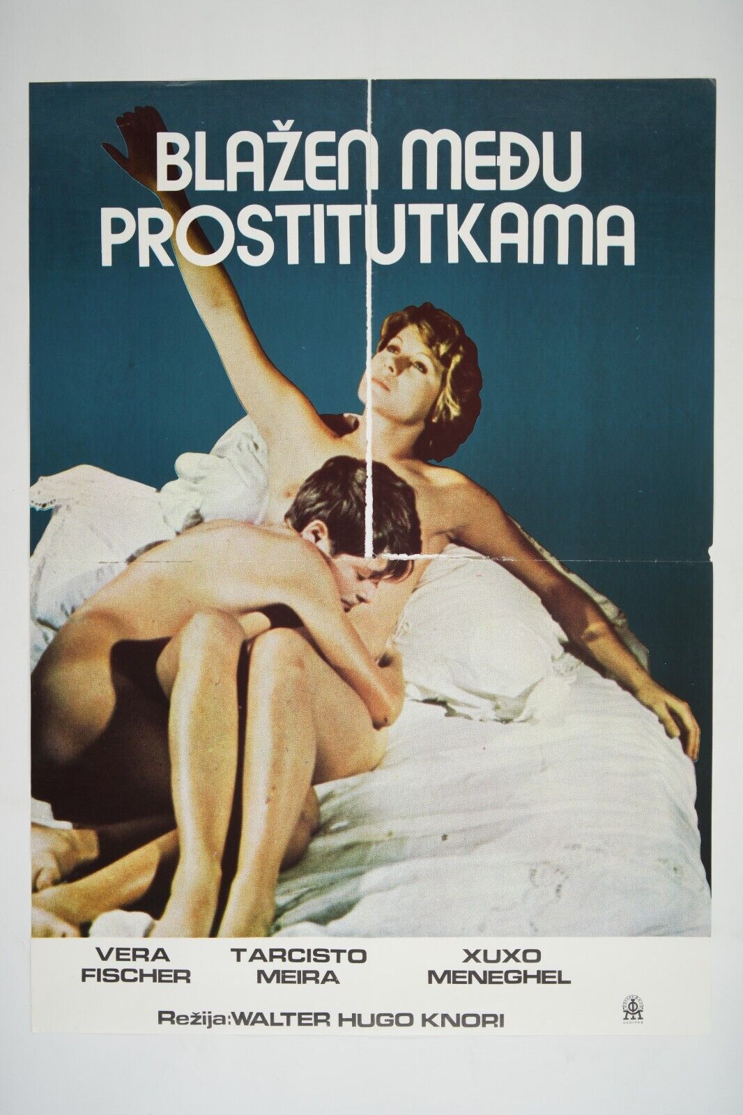 AMOR ESTRANHO AMOR / LOVE STRANGE LOVE Orig. exYU movie poster 1982 VERA FISCHER
