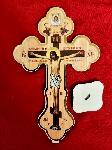 HANDMADE Greek Russian Orthodox Wooden Cross 8 X5 INCHES 